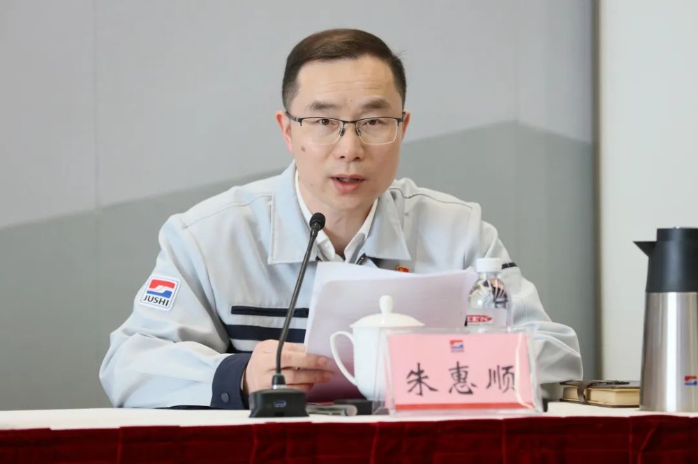 w88优德官网手机版(中国)官方网站