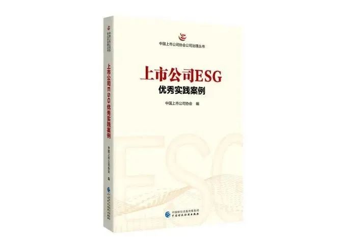 w88优德官网手机版(中国)官方网站