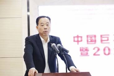 公司党委组织召开2019年度支部书记述职评议会暨2020年党风廉政建设责任书签署仪式