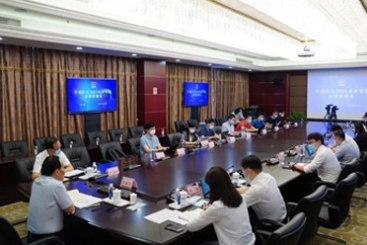 中国w88优德官网手机版召开2021年半年度业绩说明会